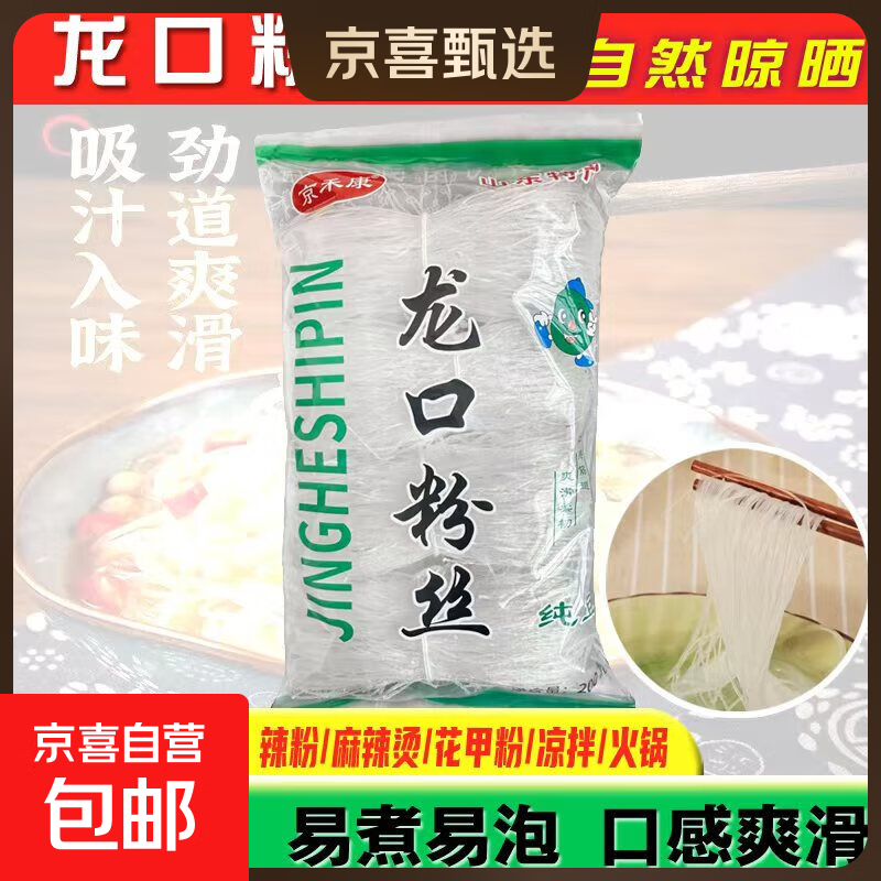 ̿ڷ˿տȱɽزװ ̿ڷ˿500*1 4.04Ԫ