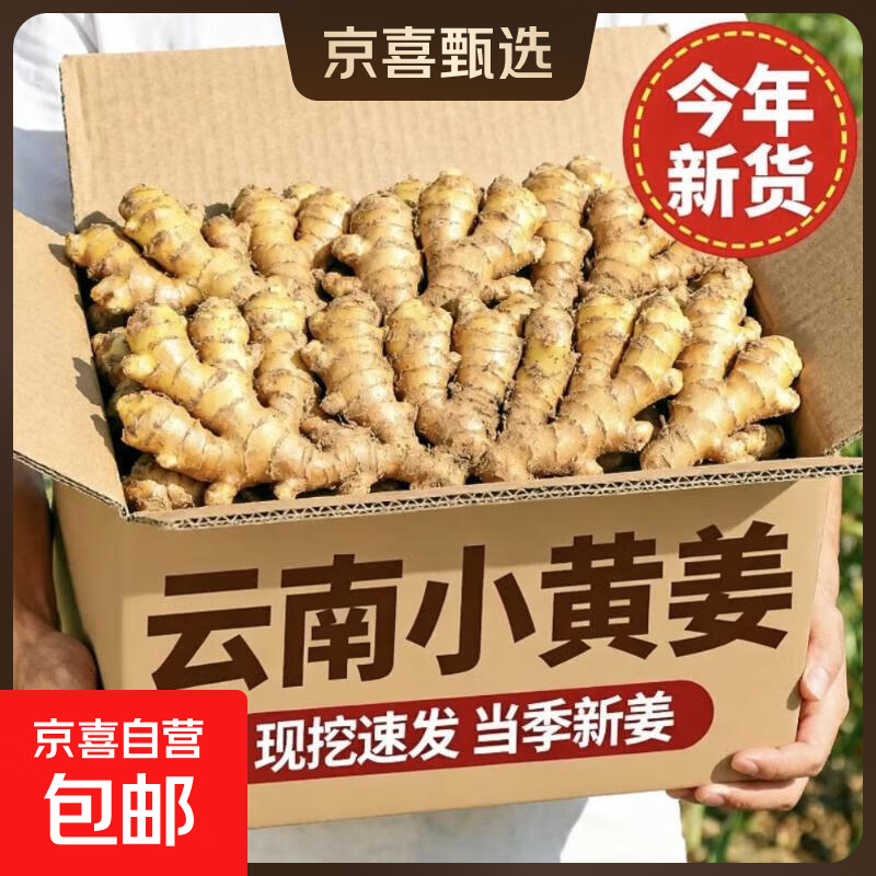 ��������С�ƽ������ַ������Ͻ���������ֱ�������߲����� ����ͥʵ��װ��3�ﾫѡС�ƽ� 5Ԫ