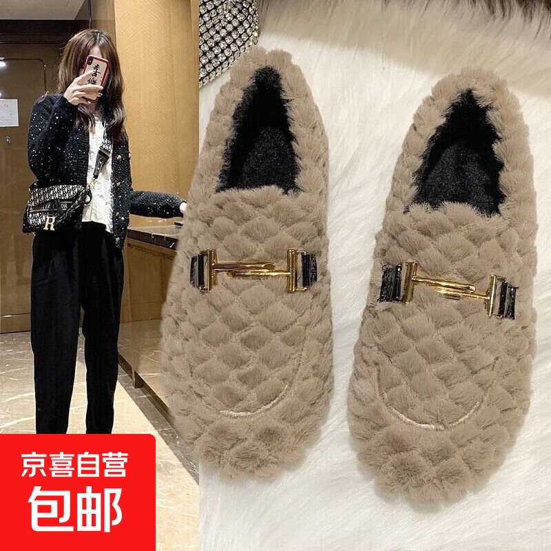 秋冬季新款毛毛鞋女冬外穿加绒棉鞋一脚蹬豆豆鞋百搭棉拖11 精品豆豆鞋-咖色 38 偏小一码