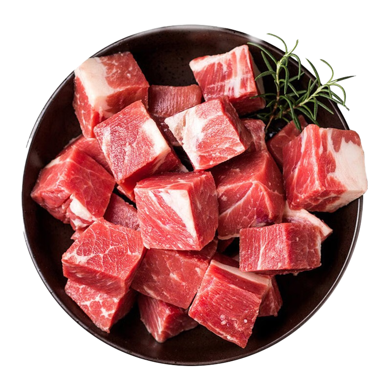 京东超市 海外直采原切进口草饲牛腩肉1.35kg（450g*3袋）牛肉生鲜