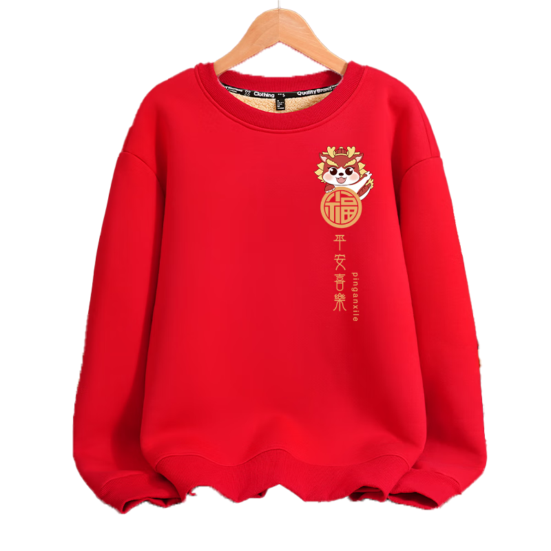 ���ڲ�������ά˹��Jeanswest����ɫ������Ů���ﶬ�����п����������걾�����·�������ᶨ�ƿ� ���� ��ɫ ����˳����_K 3XL ���Ƽ�160-180� 59.9Ԫ