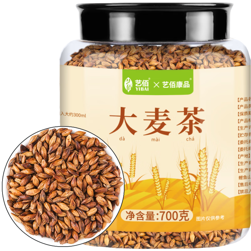 �հۡ����700�ˡ������ �����������跹�������곴��ѿ���̱���ˮ�� 13.8Ԫ