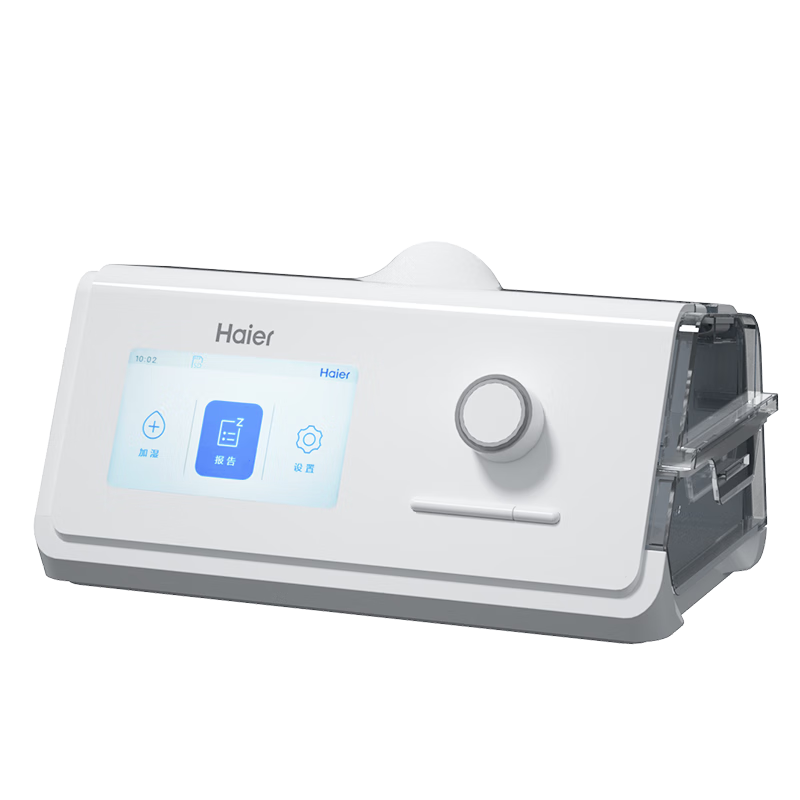 Haier 海尔 全自动单水平呼吸机 打呼眠止鼾器DH-A220f 家用医用无创睡眠机