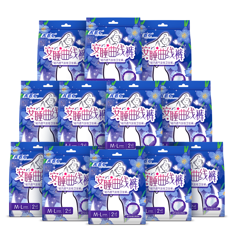 ABC��˯���߿�͸�������ȿ�����������װ������ӪM-L��12��36Ƭ