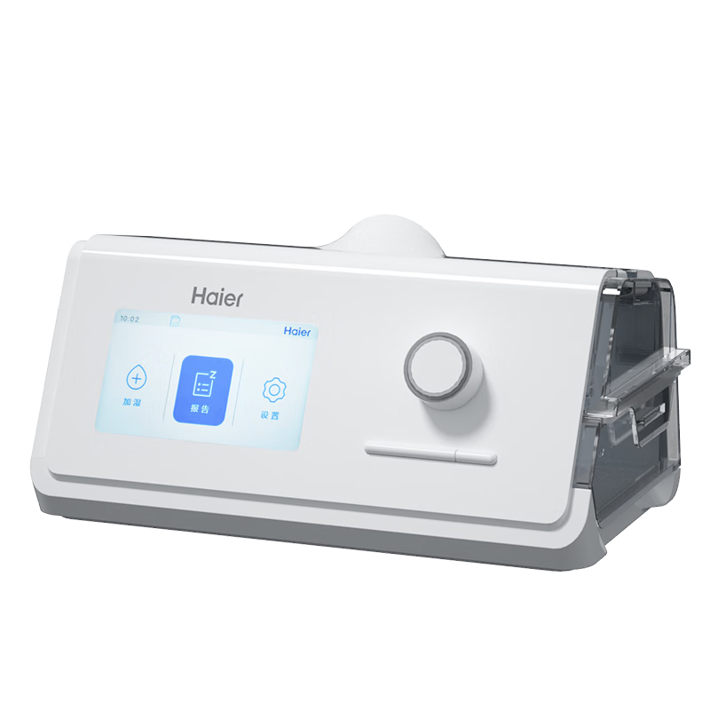 Haier޴DH-A225kȫԶ˫ˮƽ˯ߴҽֹͣ1670.25Ԫȯ