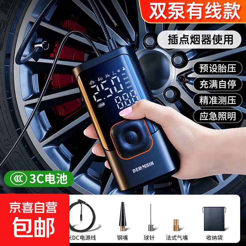 ϲӪ  ߿ͣ ͳװ 36.0Ԫ36Ԫ/