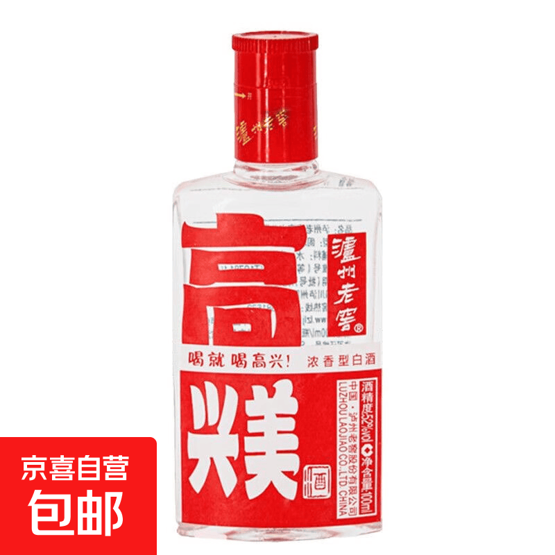 泸州老窖高兴美酒 泸州老窖 小酒版100ml浓香型白酒 自饮送礼 52度 100mL 1瓶
