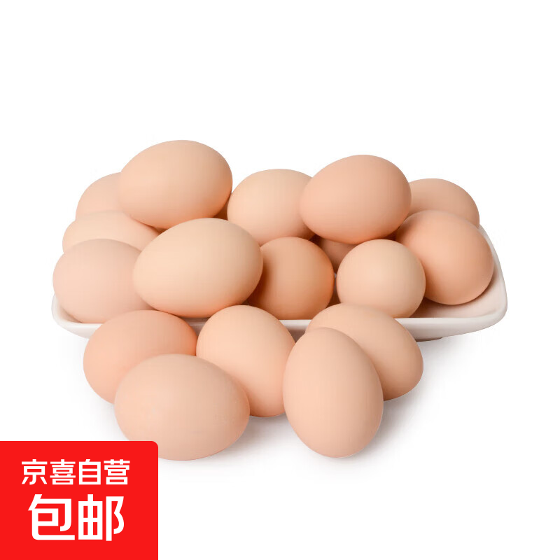 无抗无菌可生食鲜鸡蛋 单枚40g±5g 早餐鸡蛋 轻食溏心蛋 10枚无菌蛋 单枚40g±5g