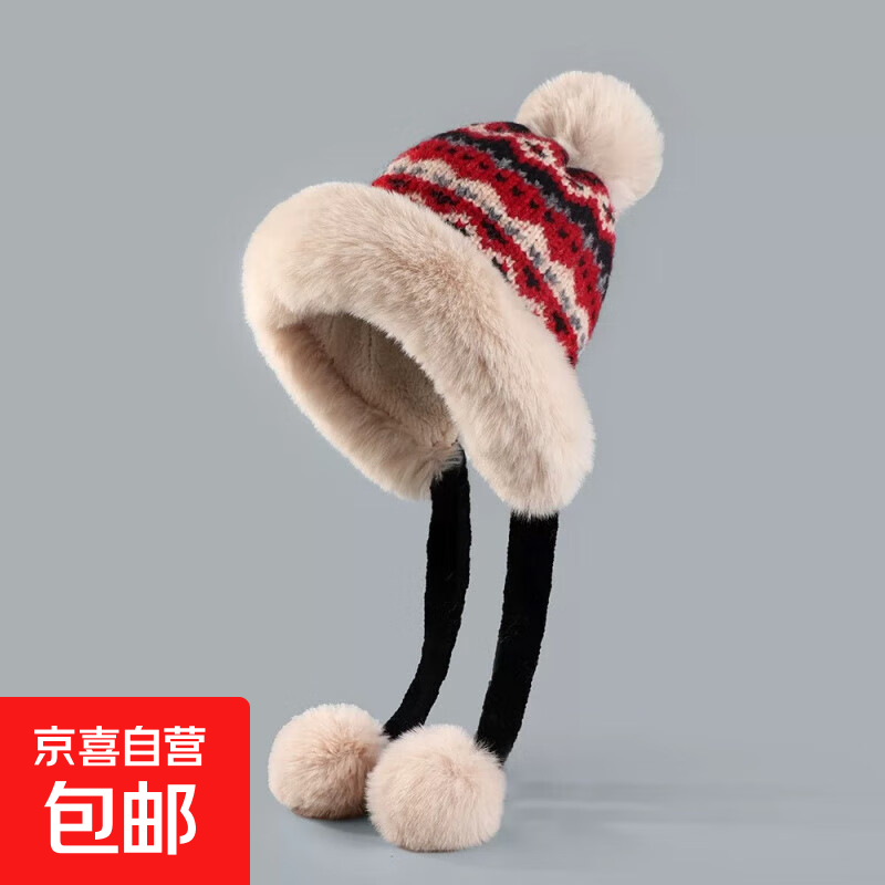 冬季女费尔岛风加绒加厚保暖针织帽蒙古护耳毛线帽大头围雷锋帽子 提花三球【红色】