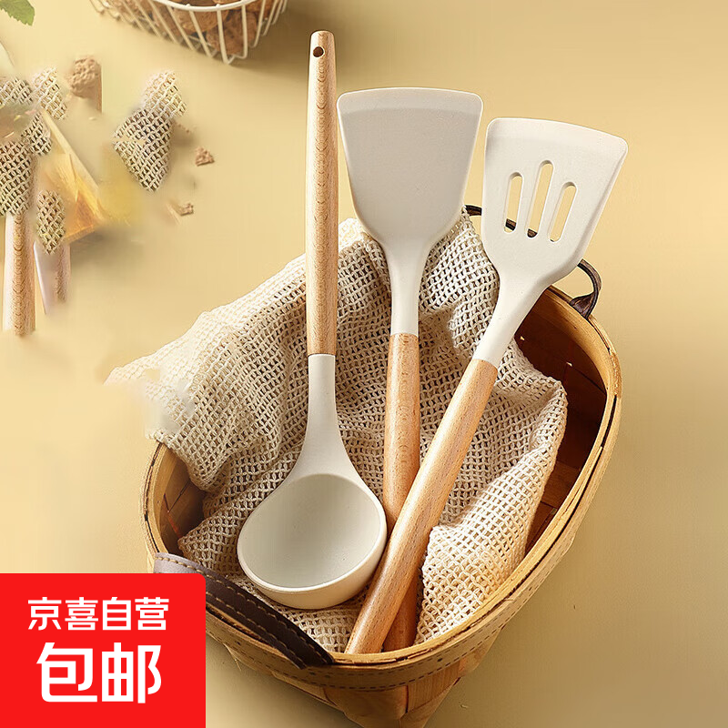京喜自营厨具合集   9.9亓 木柄硅胶锅铲3件套 9.9亓 家用锋利切片菜刀 - 线报酷