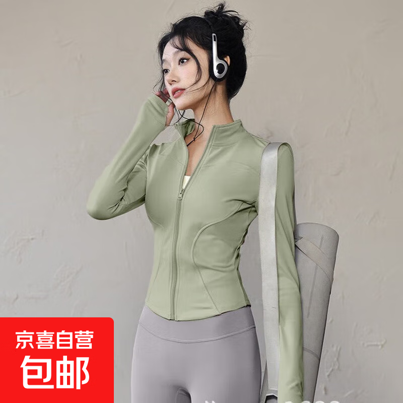 lu��ƽ���٤����װ�����ܲ�����������͸���ߵ������˶�ѵ������ ��ޢ�� 2XL 39.9Ԫ