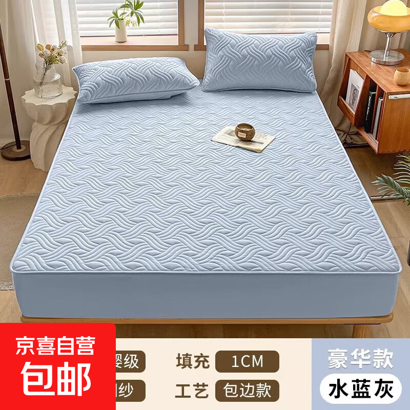 A类夹棉床笠罩单件2025新款床罩席梦思床垫套保护罩防尘床单床套 水波-海蓝灰【抗菌柔软透气】 150cmx200cm单床笠