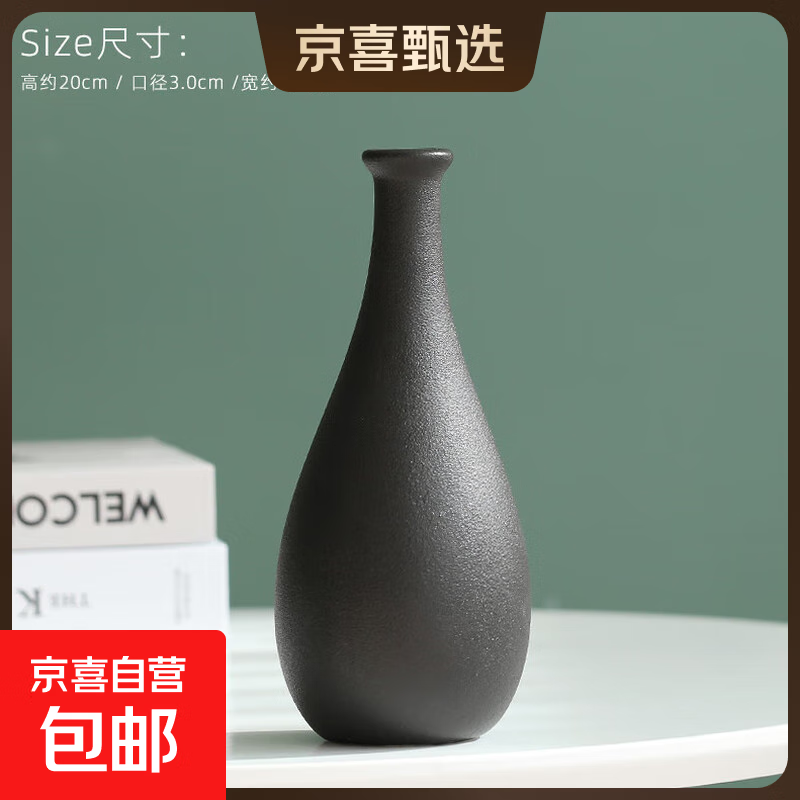 �մɻ�ƿ��Լ���տ����Ҿ�װ��Ʒ�ڼ���ʽ���ź�ɫ���ݸɻ��廨�� ʦʦ��ɫ 13.9Ԫ