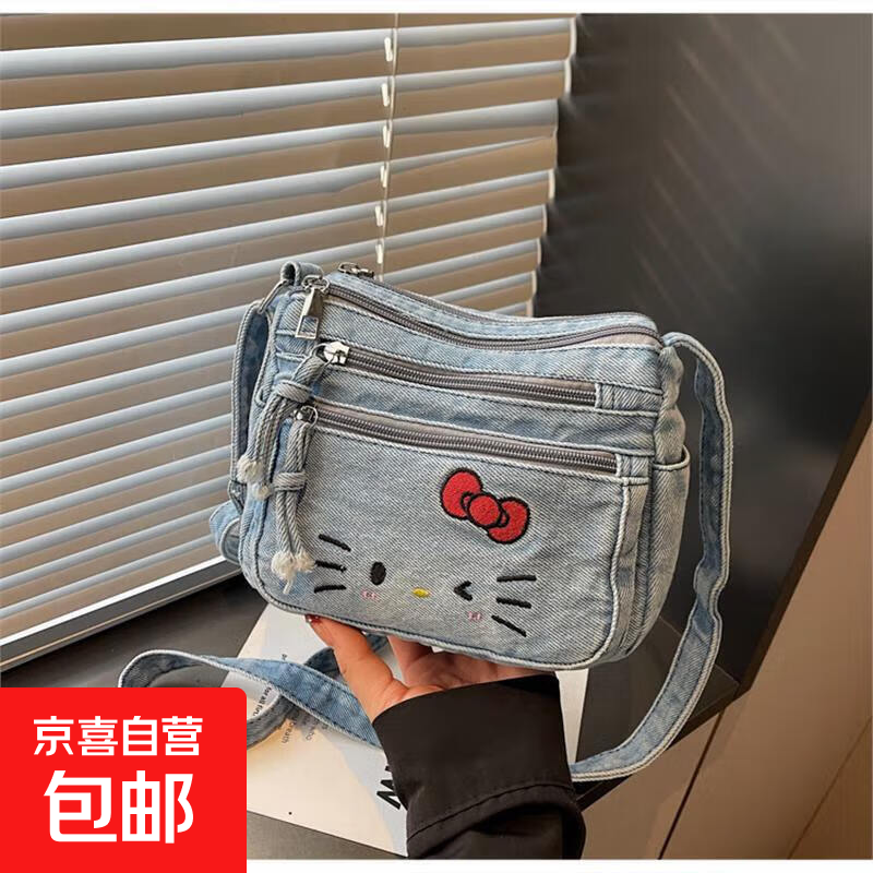 可爱卡通刺绣时尚牛仔布小包2026新款女包百搭洋气高级感单肩斜挎 805浅蓝