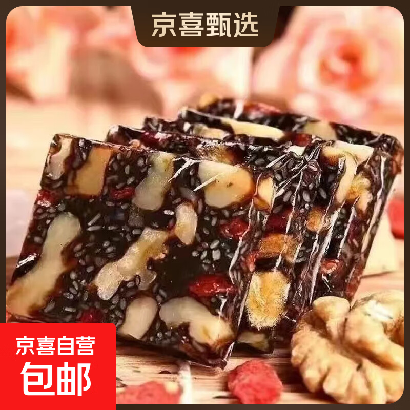 阿胶糕 固元糕即食手工山东正品气血补正品女士红枣枸杞 阿胶固元糕100g（袋装）