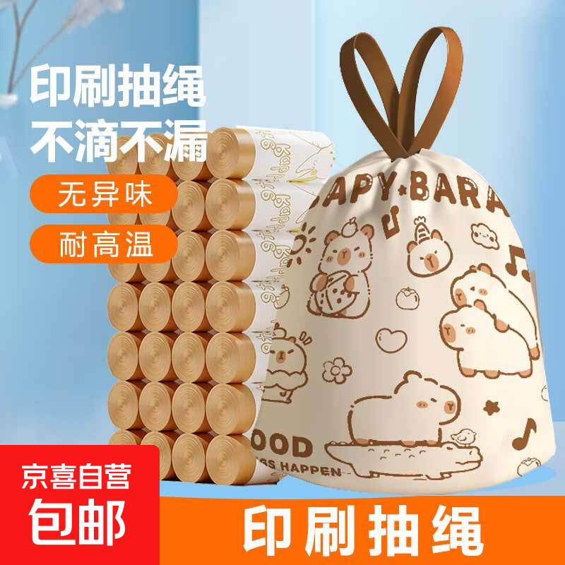  شӺʵüʵ Ƥ130ֻ 1Ԫ