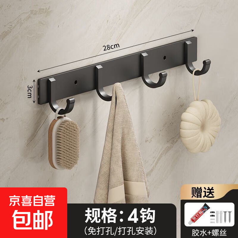 ҹһʽԡźɹ¼ǿëڹҼ źڡ̫ŹӺ4 6.59Ԫ