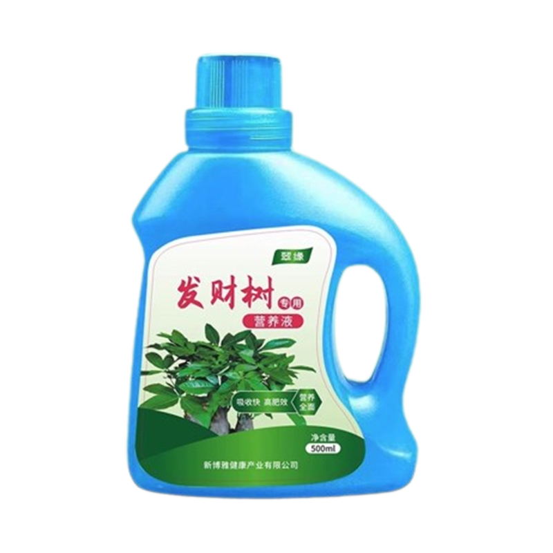 發(fā)財樹專用營養(yǎng)液吊針液發(fā)黃掉葉子枯葉爛根肥料樹木復(fù)活液激活劑 1瓶【500ml】一斤裝