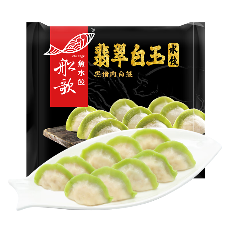 电商水饺馄饨价格变化查询|水饺馄饨价格历史