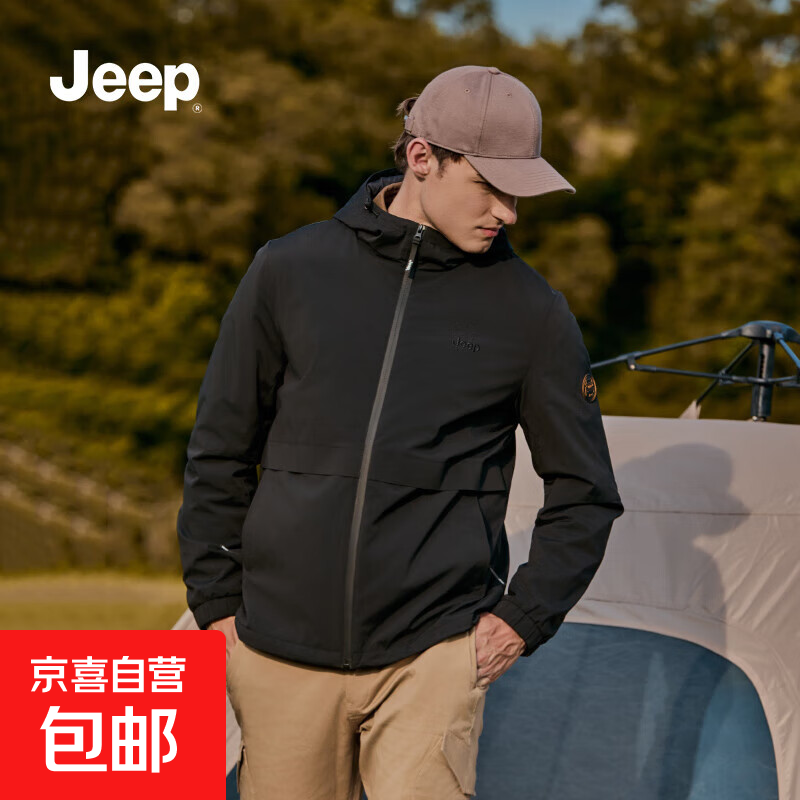 գJEEPд＾йװ޼п˷װ Ӱ XL 124.5Ԫ