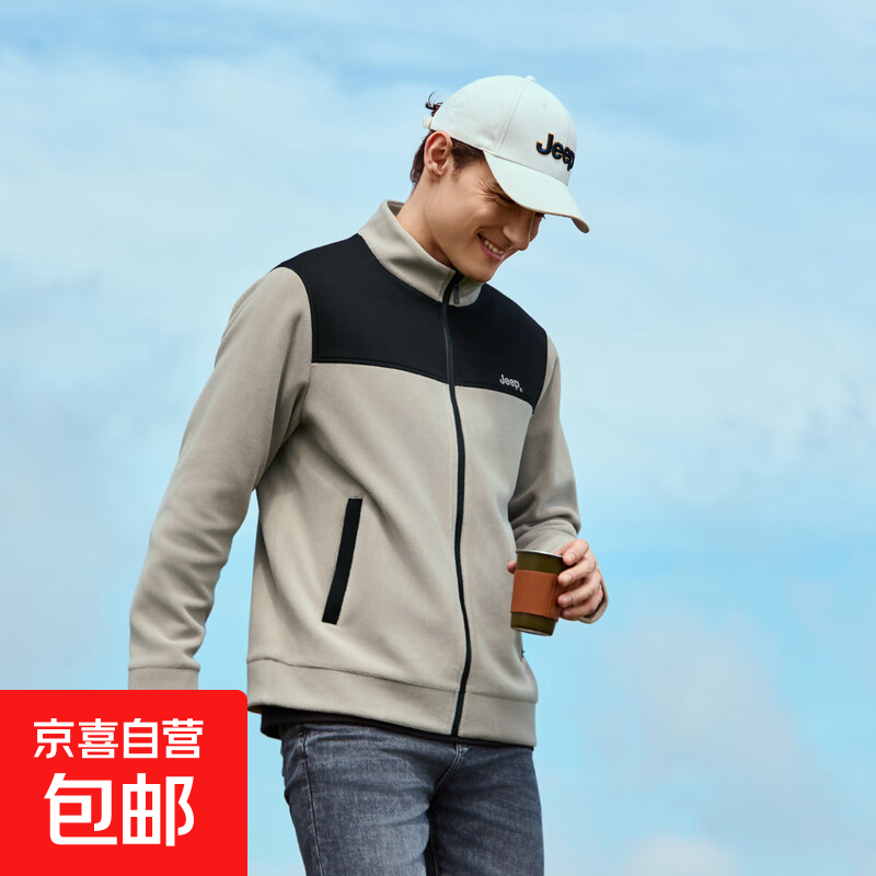 գJEEPʿпﶬץ±ůװ ³ 2XL 99.5Ԫ