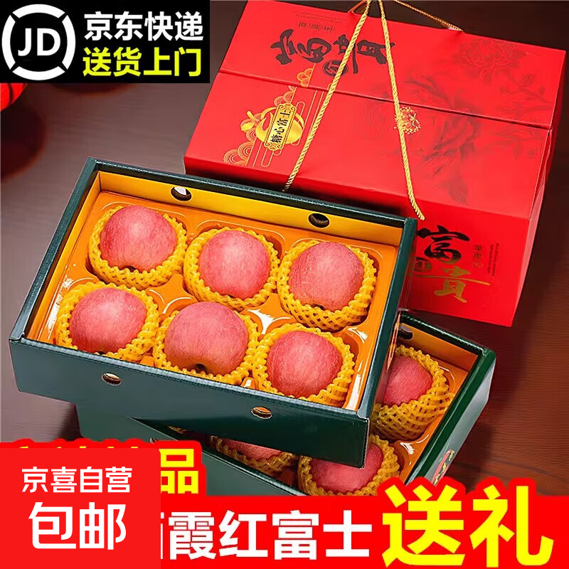 ����ɽ����̨��ϼ�츻ʿƻ������ˮ������������񴺽��̳�ͬ�� ����1�70mm�� 2.2Ԫ