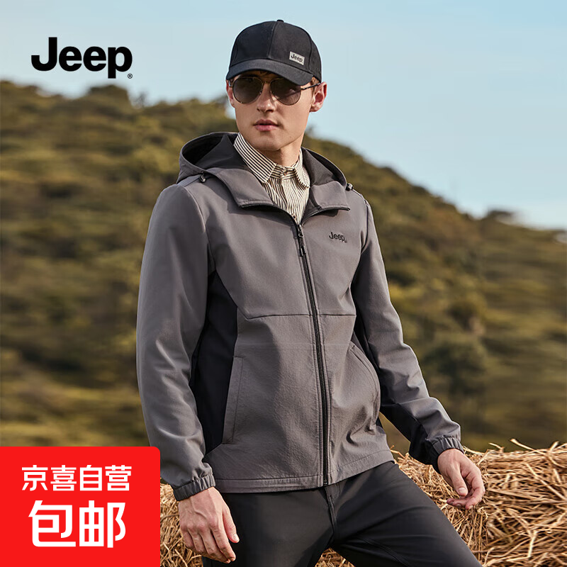 գJEEPﶬñпʿװлװ ջ 2XL 124.5Ԫ