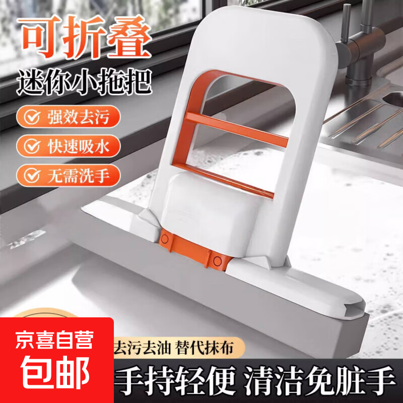 ϴ��ˢ�๦��������������С�ϰѴ���Ĩ���ֳּ��� ��1���ָ�+2���ϰ�ͷ�� �๦��С�ϰ� 1.83Ԫ