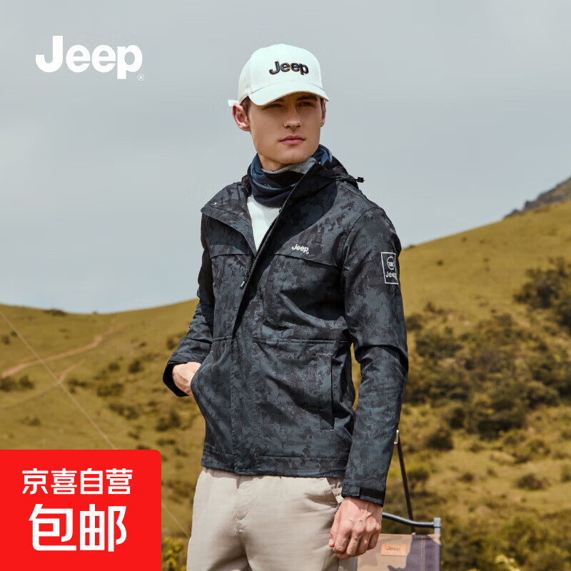  JEEP ¼п ů  169.5Ԫ(ȯ)