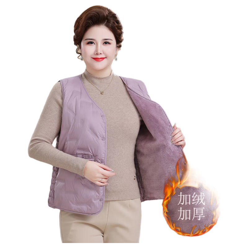 榄舍胖太太羽绒马甲女秋冬季新款内穿外搭保暖背心坎肩中老年妈妈马夹 浅紫色 5XL （建议160-180斤）