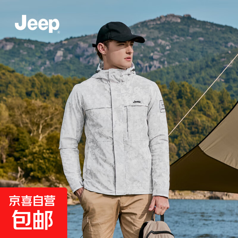 գJEEP¼пбů˶ˮɽ  ذ XL 169.5Ԫ