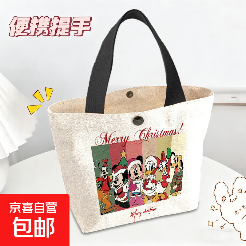 2.95元圣诞节帆布袋 - 线报酷