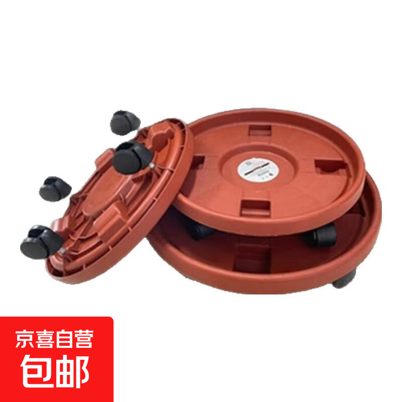 �Ӻ��ƶ��������̴��ֻ��̵������ϻ����ˮ���̻�������ؼ���� �������� ��26cm��������4�֚L 2.79Ԫ