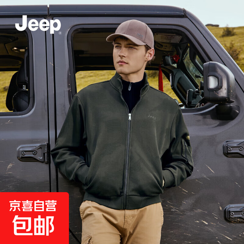 գJEEPпñ˶з  L 119.5Ԫ