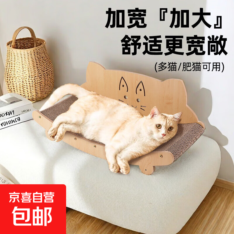 ݡèץèһĥмèɳץè 56*22*20 ¿شèɳͨѡè 5Ԫ