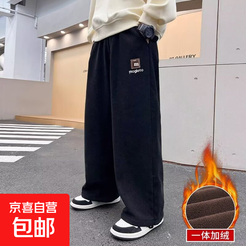 男童灯芯绒裤子2025秋冬新款中大童宽松加绒运动裤儿童直筒休闲裤 黑色 170