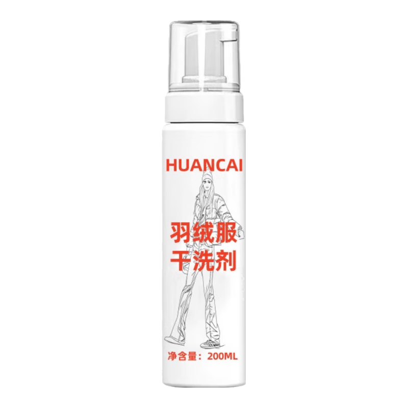 飞凡清羽绒服干洗剂免水洗清洁神器顽固油污渍火锅辣椒油污清洁剂除味剂 一瓶