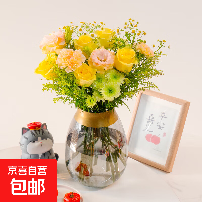 õٺСջʻֱӼҲ廨ˮϦ õ5֦Ľ۹2֦С2֦ݺ5֦ʾ5֦