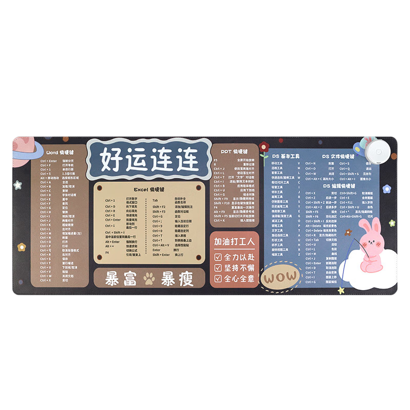 أRantopadHOT  ů ů ůƤ  