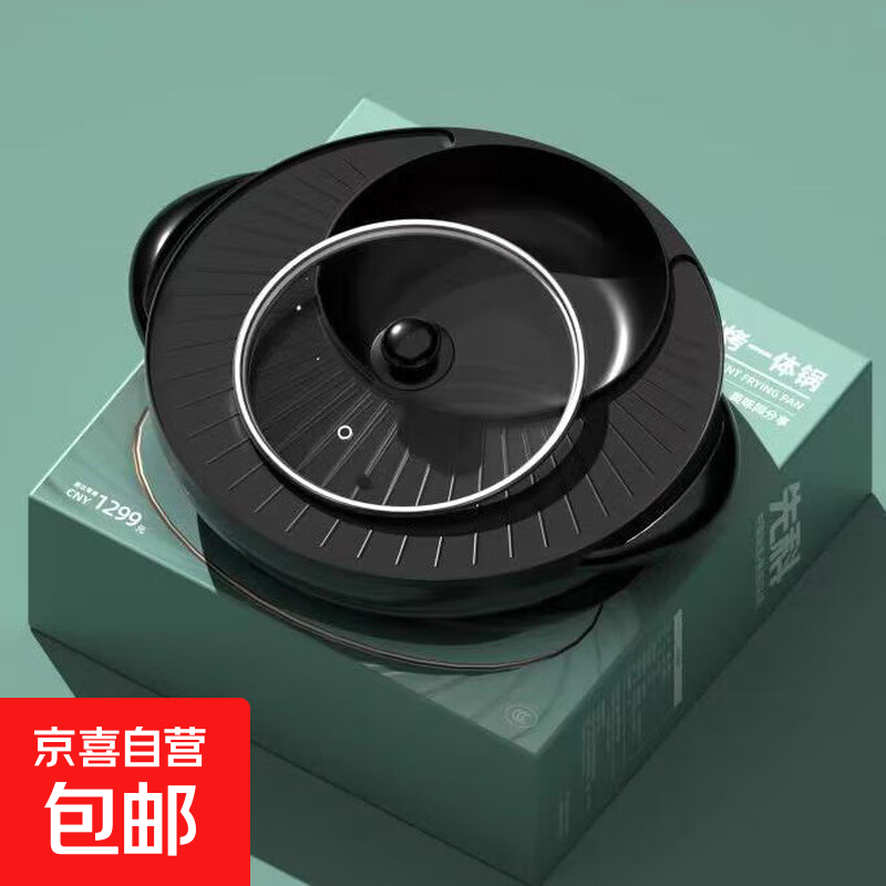 Ʒ̿һغ﷿ɵȹԲ̿¹ʽDS ȿ̿һ װ 52Ԫ