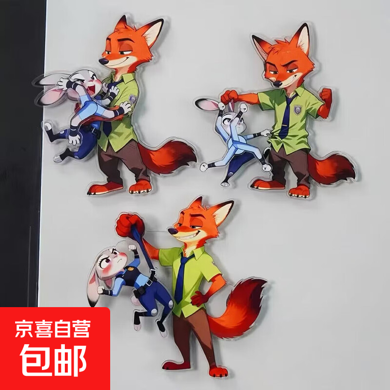 ͬ2¸ֵǿת Ͽ1 װ ޱ 1.9Ԫ