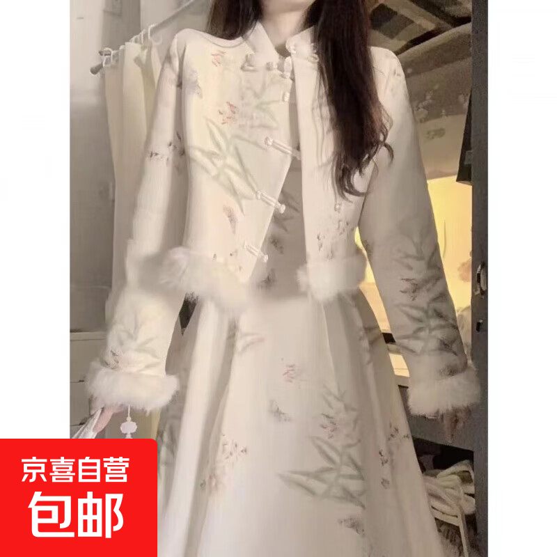 秋冬新中式国风复古改良旗袍碎花连衣裙毛边拼接短款外套时尚套装 外套+连衣裙 XL