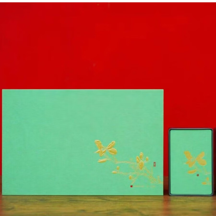 通用半斤装铁观音毛尖大红袍仙毫富硒茶龙井碧螺春空礼盒定制LOGO 岁禧经典（金色）双铁罐礼盒