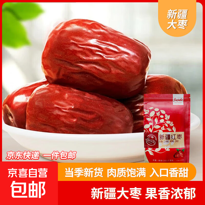 ΢��С�����½�������� 500g/��*2 �����»� ����Ũ�� 2��װ 3.71Ԫ