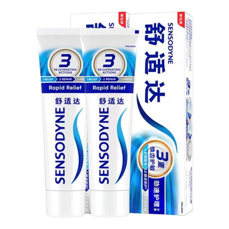 舒适达牙膏 正品劲速护理抗敏感防蛀护龈缓解牙齿敏感清新口气 120克两支装劲速