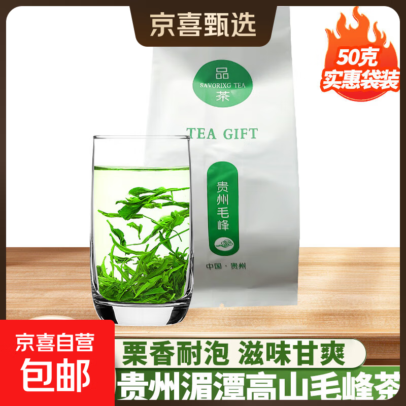 Ȧ��Ȧ������̲��Ҷ��̶ë���ؼ�ɢװŨ���͸�ɽ�������Լ��� ����50�˴�װ 4.9Ԫ