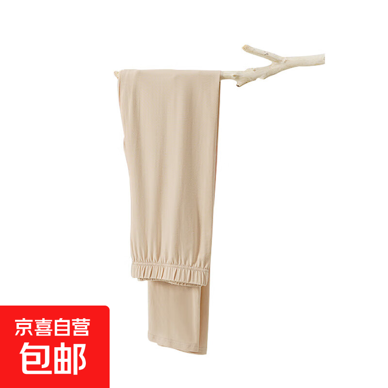 莫代尔秋裤女紧身薄款单件打底衬裤无痕保暖裤子线裤本命年红色 肤色 2XL 推荐120-140斤