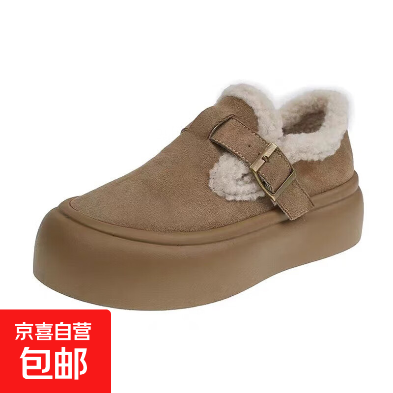 2025新款百搭外穿女鞋棉鞋防寒保厚底勃肯鞋加绒加厚防滑暖HD BK勃肯棉鞋-米色 38 建议拍大一码