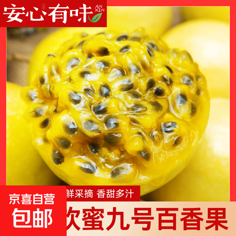 ƽ ۾ź  Ƥ ʲժ 1030-45g 5.99Ԫ