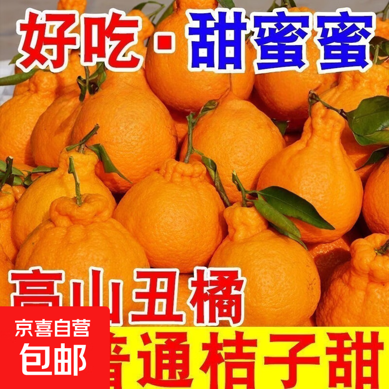 ���Ĵ���֪���������Ӧ��ˮ����ժ������� ����2�� 1.09Ԫ